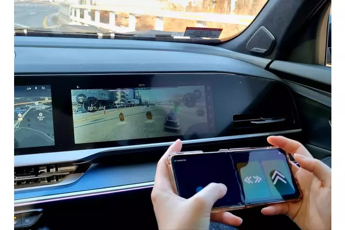 ヴァレオとholoride、パートナーシップを拡大し、車載向け拡張現実ゲーミングをスケールアップ