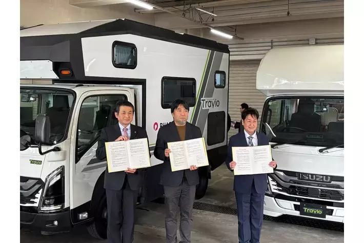 フェーズフリー認証取得キャンピングカーによる社会実装へ八王子市・ベルネット・日本特種ボディーが三者協定を締結