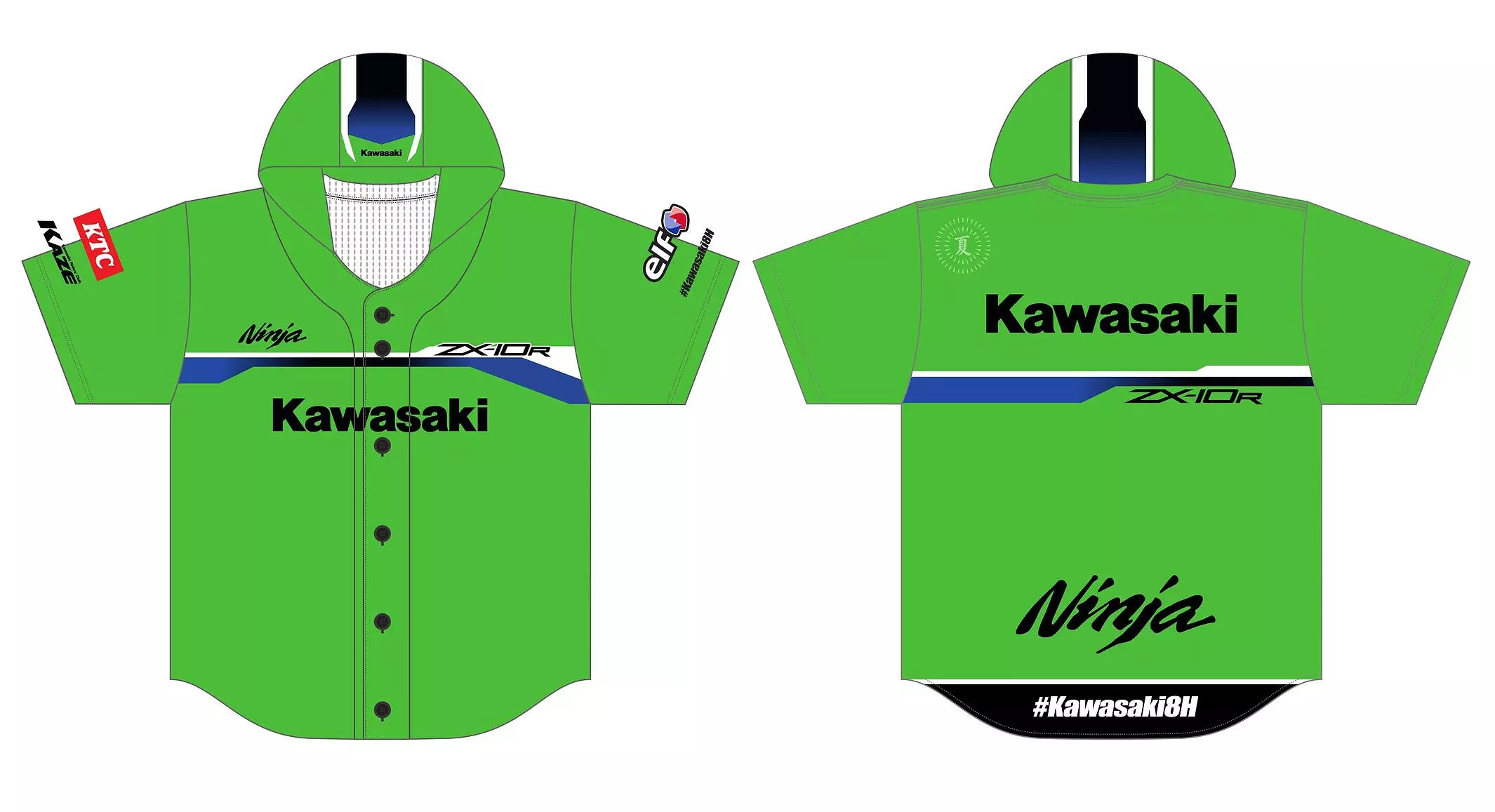 鈴鹿8耐 カワサキ応援チケット販売中|【業界先取り】業界ニュース