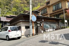 首都圏発日帰り温泉施設