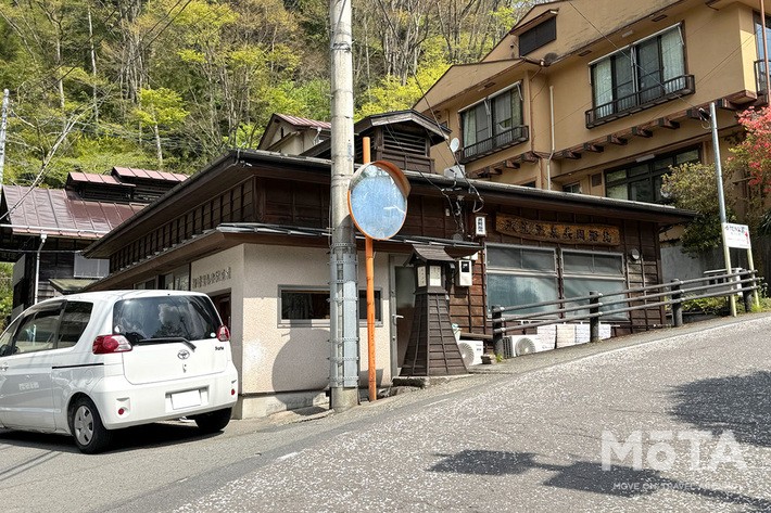 沢渡温泉共同浴場の外観