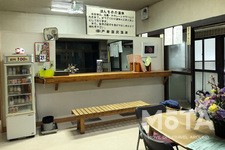首都圏発日帰り温泉施設