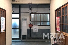 首都圏発日帰り温泉施設