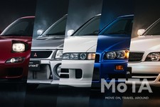 「こんなクルマもう二度と現れない！」黄金の90年代スポーツカー5選｜RX-7やGT-Rなど、熱狂を呼び起こした伝説の...