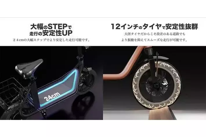 Sun Emperorが、5/9～5/10の2日間、東京ビックサイトにて開催される