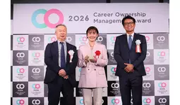 オーナー経営の存続と継承 15年を超える実地調査が解き明かすオーナー企業の発展… 松本興産株式会社、「キャリアオーナーシップ経営AWARD2026」中堅