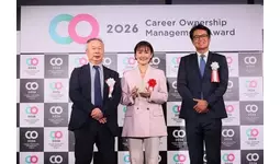 松本興産株式会社、「キャリアオーナーシップ経営AWARD2026」中堅