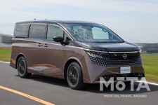 日産 エルグランド