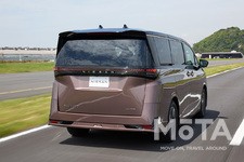 日産 エルグランド