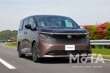 【価格判明】新型エルグランドは689万7000円〜！ アルファードより割高でも選ぶ価値がある人とは