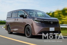 日産 エルグランド