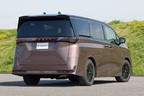 日産 エルグランド