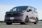 日産 エルグランド