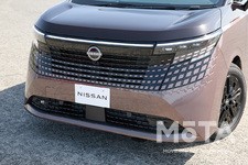 日産 エルグランド