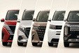 【2026年最新】7人乗りミニバンおすすめ16選！ 国産・輸入車の人気モデル比較と選び方のポイント