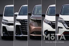 運転が楽しいミニバン5選！ クルマ好きがワクワクするスポーツカー感覚の新車・中古おすすめモデル
