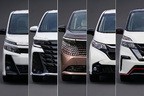 スポーティミニバン