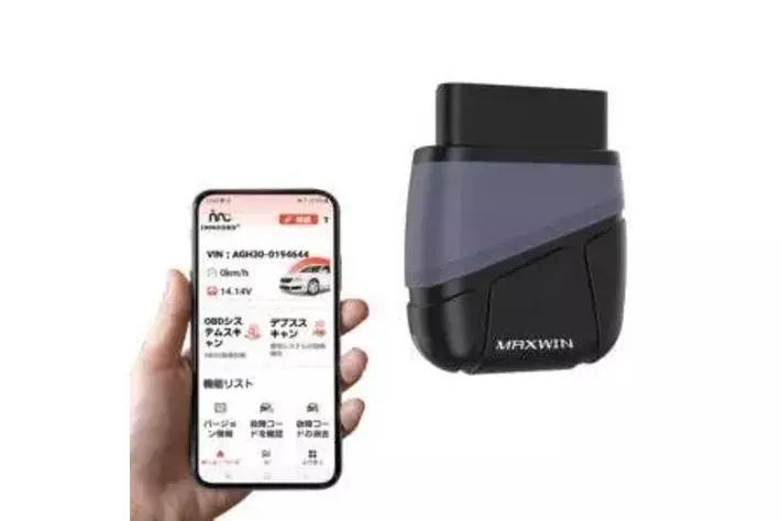 故障コード20万件超＆AI診断搭載。MAXWINのOBD2診断機「OBD2-EDI02」が