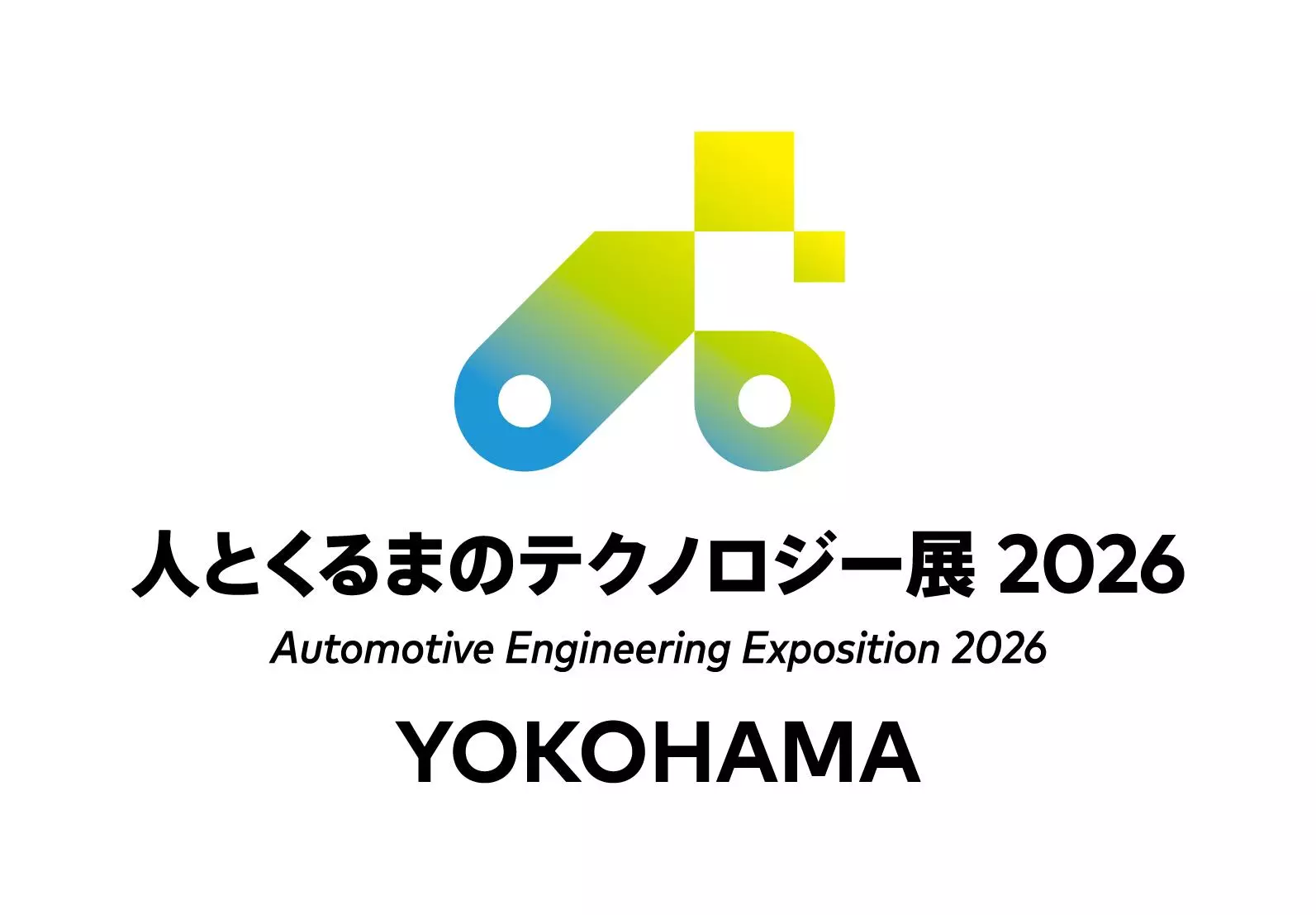 人とくるまのテクノロジー展 2026 YOKOHAMA」に当社グループ会社が出展