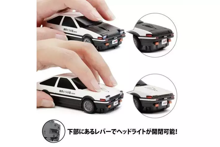 頭文字D』 トヨタ AE86 型無線マウス新商品、一般販売開始！|【業界