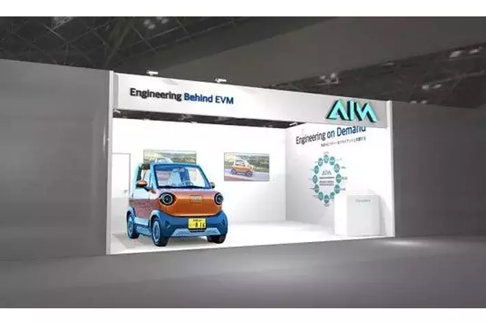 エイム株式会社、「人とくるまのテクノロジー展 2026 YOKOHAMA」に出展