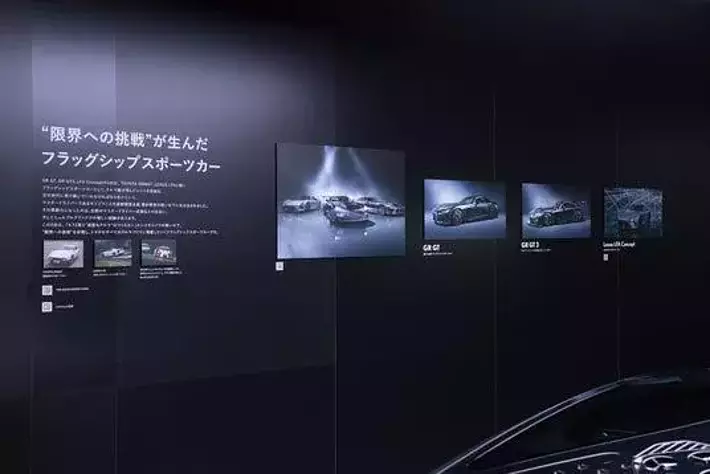 限界への挑戦”が生んだフラッグシップスポーツカーのコンセプトモデル
