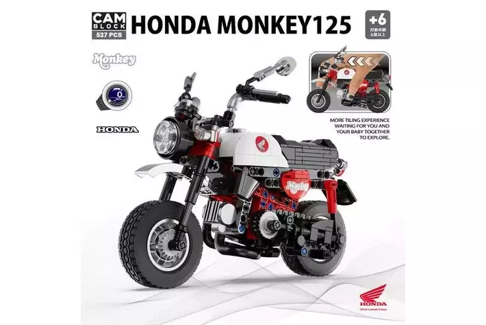 Honda Monkey」を組み立てて、飾る！数量限定ブロック一般販売開始