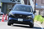 マツダ CX-5（3代目）