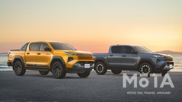 トヨタ 新型ハイラックス