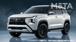 ついに復活！ 新型パジェロの予想価格は530万円～！ なぜ今なのか？ いつ登場する？