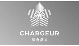 福島日産、EVライフを彩る新ブランド「シャルジュール（CHARGEUR）」を始動。第一弾として、新型リーフオーナーへ“心を満たす”特別な食体験「暗香疎影」プログラムを開始。