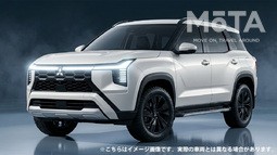 ついに復活！ 新型パジェロの予想価格は530万円～！ なぜ今なのか？ いつ登場する？