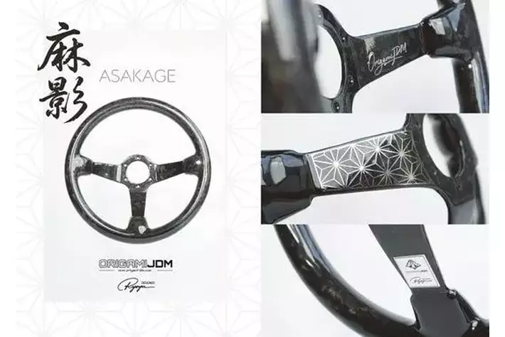 ORIGAMI JDM、イベントで完売が続いた 日本の伝統美「裏勝り」を宿した