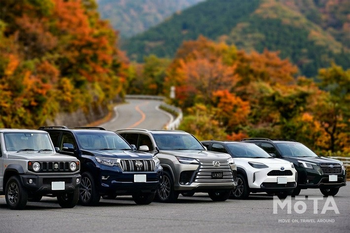 (左から)スズキ ジムニーシエラ、トヨタ ランドクルーザープラド、レクサス LX、トヨタ ヤリスクロス、スバル フォレスター