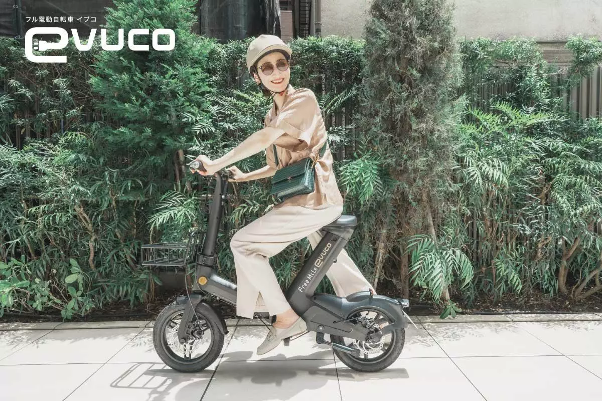 こがない自転車”evucoが15.5万→9.9万円に 夏本番の乗り換えに向け限定 