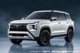 ついに復活！ 新型パジェロの予想価格は530万円～！ なぜ今なのか？ いつ登場する？