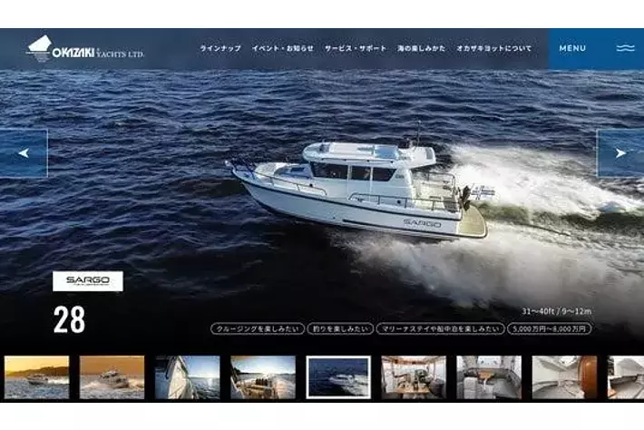 オカザキヨット」が6月8日の「世界海洋デー（World Oceans Day）」に