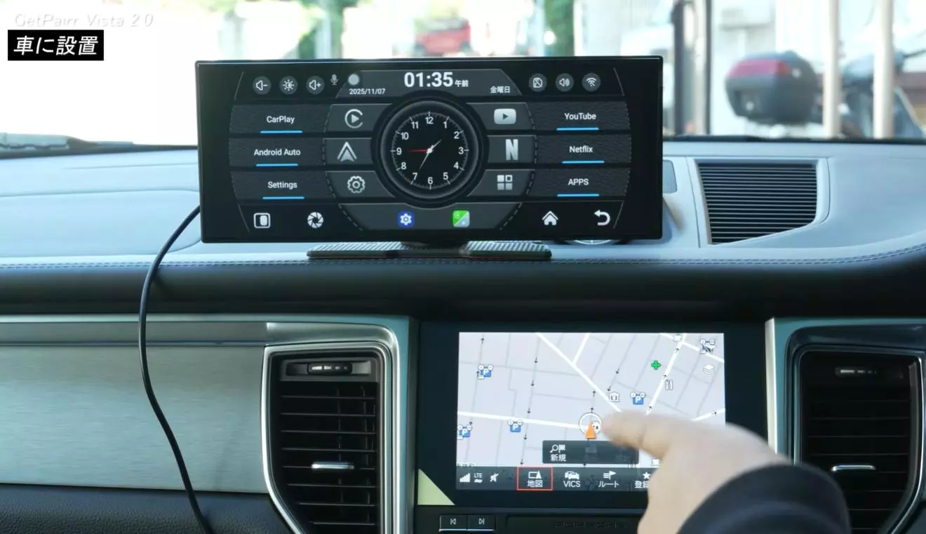 残り49台】CarPlay非対応車でも動画もナビも快適に――11インチ大画面