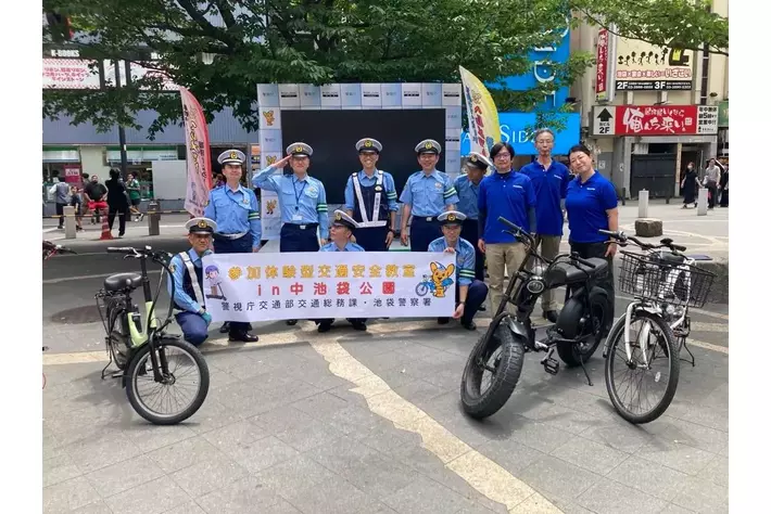 26年春の「サイクルモビリティ安全運動」について ～青切符制度導入にあわせた安全啓発の取り組み～