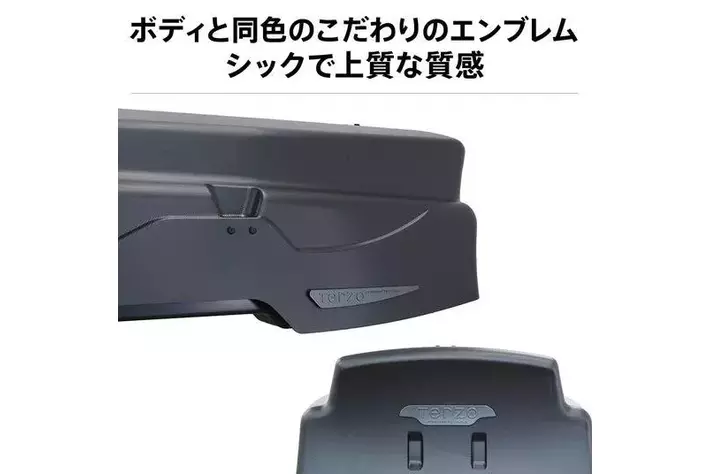 システムキャリアブランドのTerzoから、新たに4商品が新発売。ルーフ