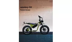 限定50台】「もう少し大きなwonkeyが欲しい」ユーザーの声から生まれた