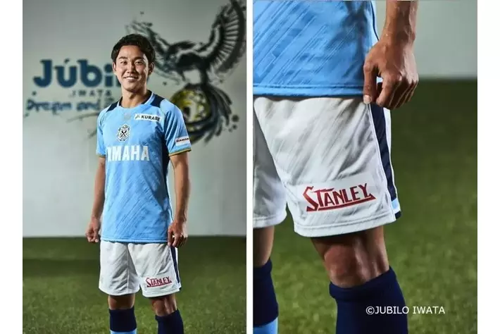 スタンレー電気、 サッカーJリーグ・ジュビロ磐田とのオフィシャル