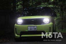 ホンダ スーパーワン