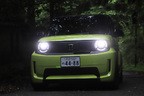 ホンダ スーパーワン