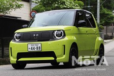 納期遅延で補助金130万円はもらえない？ ホンダ スーパーワンの気になる注意点とは
