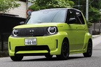 ホンダ スーパーワン