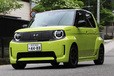 納期遅延で補助金130万円はもらえない？ ホンダ スーパーワンの気になる注意点とは