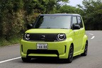 ホンダ スーパーワン