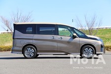 日産 セレナ