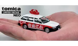 22130710958_6eb7_l.webp